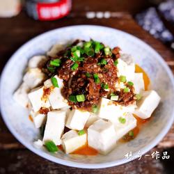 蒸豆腐的做法[图]