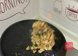 鸡胸肉鸡丁炒胡萝卜尖椒的做法图解14