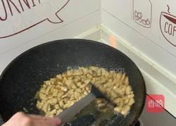 鸡胸肉鸡丁炒胡萝卜尖椒的做法图解17