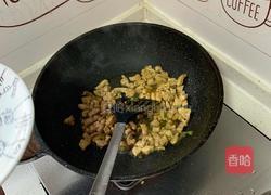 鸡胸肉鸡丁炒胡萝卜尖椒的做法图解16