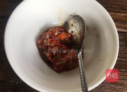 艾香茄子的做法图解9