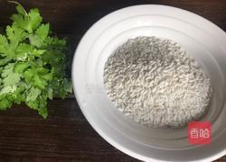 艾叶蒸糯米饭的做法图解1