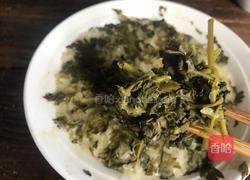 艾叶蒸糯米饭的做法图解8