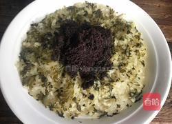 艾叶蒸糯米饭的做法图解9