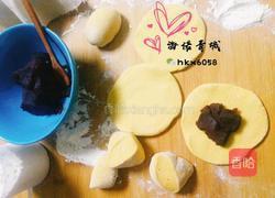 仿真长芽土豆的做法图解6