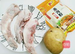 粉蒸脆骨土豆的做法图解1