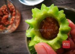 #蒸菜#黄金玉米苦瓜酿的做法图解9