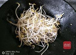 营养全面素包子的做法图解4