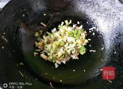 营养全面素包子的做法图解5