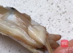 雪汁蒸蛏子的做法图解6