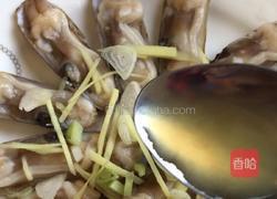 雪汁蒸蛏子的做法图解12