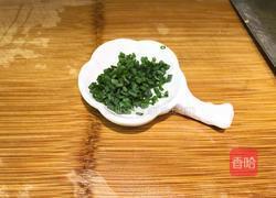 蒜蓉粉丝蒸带子的做法图解4