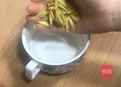 红糖姜蛋汤的做法图解2