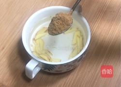 红糖姜蛋汤的做法图解4