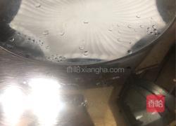 红糖姜蛋汤的做法图解9