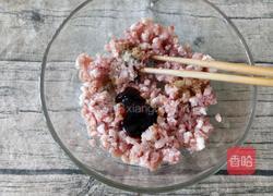 清蒸胡萝卜肉丸的做法图解1