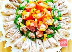 花开富贵的做法图解11