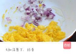 【西兰花鲜虾焗饭】的做法图解4