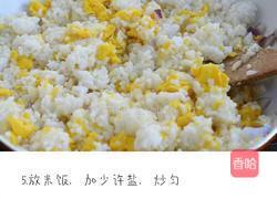 【西兰花鲜虾焗饭】的做法图解5