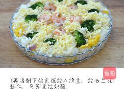 【西兰花鲜虾焗饭】的做法图解7