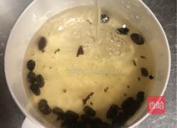 豉汁鸡翅蒸南瓜的做法图解1