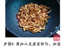 香菜拌豆皮的做法图解7