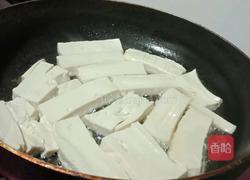 香煎豆腐的做法图解2
