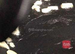 榄菜肉松蒸芥菜胆的做法图解2