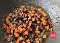 苍蝇头的做法图解15