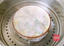 菠菜虾仁蒸蛋羹的做法图解10