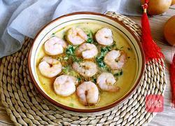 菠菜虾仁蒸蛋羹的做法图解11