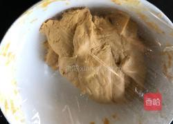 南瓜奶香馒头的做法图解2
