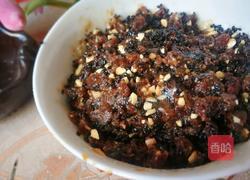 红糖酥皮饼的做法图解3