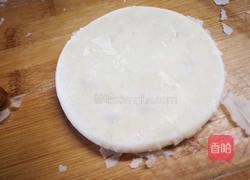 红糖酥皮饼的做法图解13