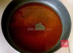 Lantern Eggplant Recipe Illustration 8