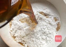 双重拉丝的红糖麻薯吐司的做法图解3