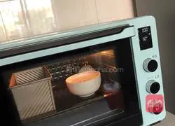 Double Brushed Brown Sugar Mochi Toast Recipe Illustration 18