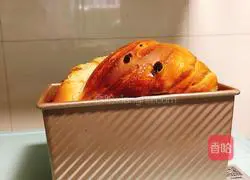 Double Brushed Brown Sugar Mochi Toast Recipe Illustration 20