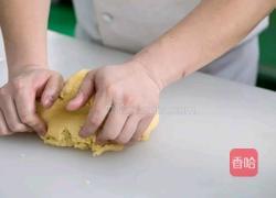 至味日式芝士条的做法图解2