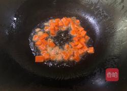 百财福袋的做法图解4