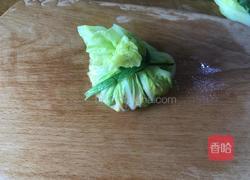 百财福袋的做法图解9