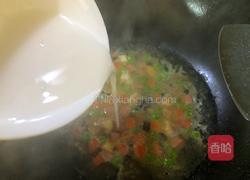 百财福袋的做法图解12