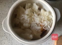 枇杷金桔雪梨银耳羹的做法图解5