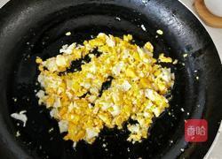 韭菜馅包子的做法图解6