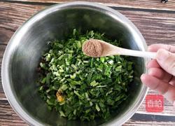 韭菜馅包子的做法图解10