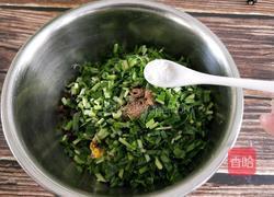 韭菜馅包子的做法图解11