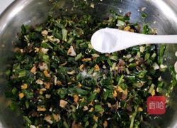 韭菜馅包子的做法图解14