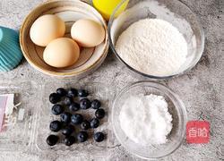 蓝莓爆浆蒸蛋糕的做法图解1