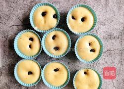 蓝莓爆浆蒸蛋糕的做法图解8