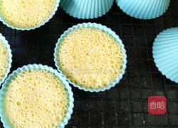 蓝莓爆浆蒸蛋糕的做法图解10